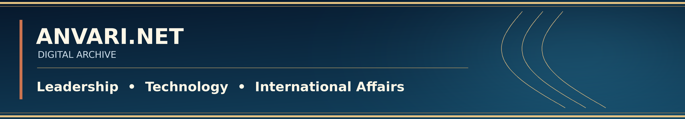 Anvari.net Digital Archive — Leadership, Technology, International Affairs